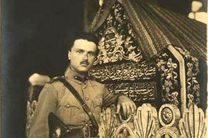 ΦΩΤΟ ΗΜΕΡΑΣ: Το σημείωμα του Βενιζέλου στον τάφο του Σουλτάνου