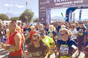 Ημιμαραθώνιος Κρήτης