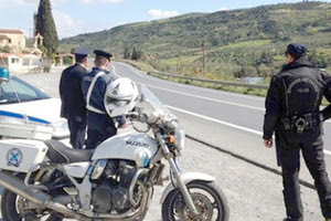 Μπλόκο αστυνομίας