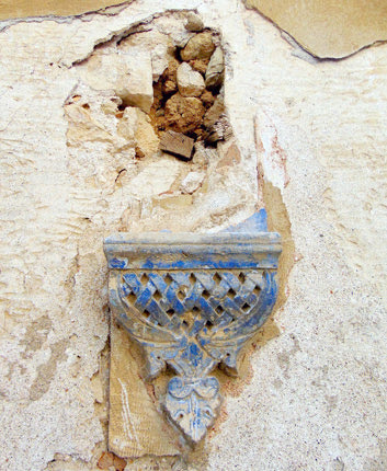 Στου Σαμή Μπέη το κονάκι