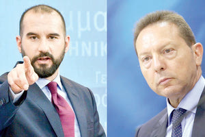 Δημήτρης Τζανακόπουλος - Γιάννης Στουρνάρας