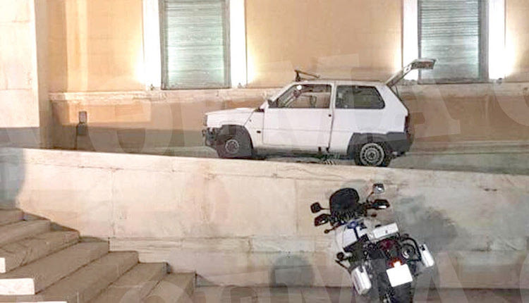 Μπήκε στη Βουλή με «δαιμονισμένο» Fiat Panda μεθυσμένος οδηγός!