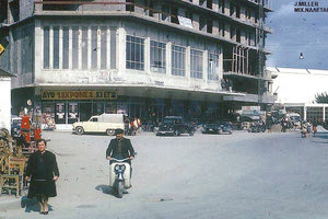 Η Αστόρια το 1965 με το ξενοδοχείο Capsis υπό ανέγερση