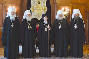 Αυτοκεφαλία της Ουκρανικής Εκκλησίας