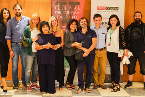 Το Φεστιβάλ Ιταλικού Σινεμά