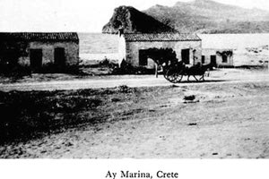 ΦΩΤΟ ΗΜΕΡΑΣ: Πόσο άλλαξε η περιοχή!