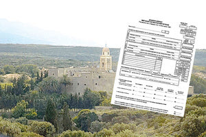 η “Π” το πρόστιμο-μαμούθ που είχε επιβάλει η ΔΟΥ Αγίου Νικολάου στο ίδρυμα “Παναγία Ακρωτηριανή” χρεώνοντας… φόρο ακινήτων στα 26.000 στρέμματα της Μονής Τοπλού.