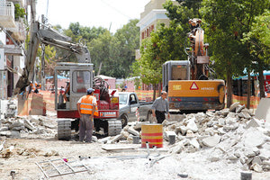 έργα στη Δικαιοσύνης