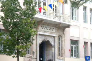 το Δικαστικό Μέγαρο Ηρακλείου