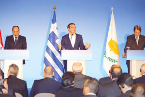 Η ΤΡΙΜΕΡΗΣ ΣΥΝΟΔΟΣ ΣΤΗΝ ΕΛΟΥΝΤΑ