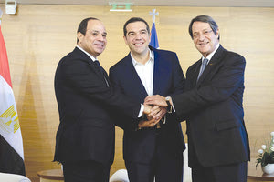 Οι τρεις πρωθυπουργοί της Τριμερούς Συνόδου