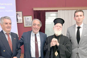 Με επιτυχία η διάλεξη του καθηγητή Γεωργίου Παυλίδη