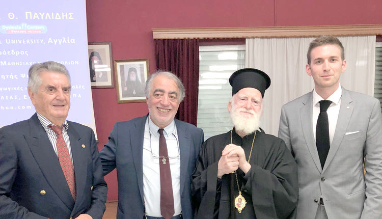 Με επιτυχία η διάλεξη του καθηγητή Γεωργίου Παυλίδη