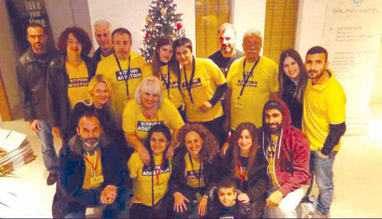 «Ενας παράδεισος προσφοράς» θα μπορούσε να χαρακτηριστεί το «αρχηγείο» της Κίτρινης Αποστολής