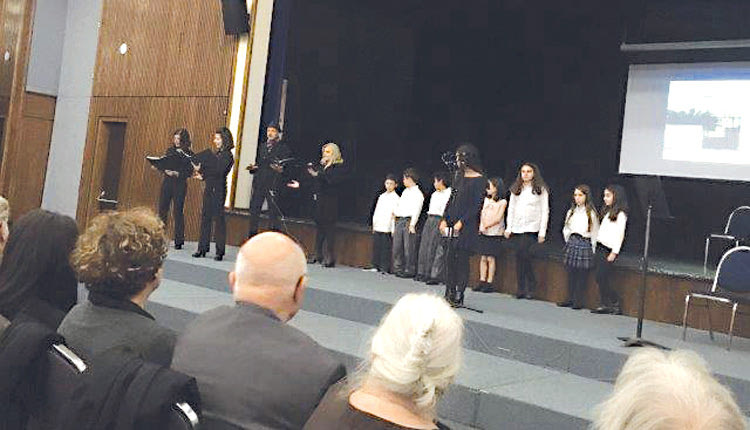 Πενήντα άτομα όλων των ηλικιών έλαβαν μέρος στην εκδήλωση