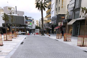 Η παράδοση της Ίδης