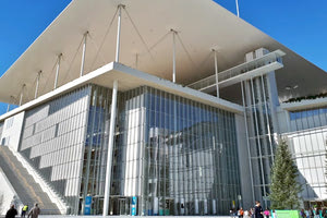 ιδρύμα “Σταύρος Νιάρχος”