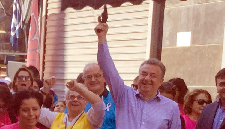  Στ. Αρναουτάκης