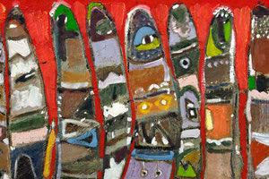 Πινακας ζωγραφικής της Μαρίας Γρηγοριάδη