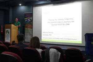 στο πλαίσιο του Ευρωπαϊκού Προγράμματος  LIFE και του έργου με τίτλο «Οι οικολογικές υπηρεσίες, τα κοινωνικά οφέλη και η οικονομική αξία των Υπηρεσιών Οικοσυστημάτων στις περιοχές του Δικτύου NATURA 2000 της Κρήτης» 