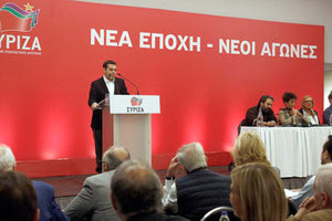 Ο πρωθυπουργός Αλέξης Τσίπρας