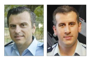 Πρώτευσαν Καρακούδης και Ζερβάκης στις εκλογές της Παγκρήτιας Ένωσης Αξιωματικών Αστυνομίας για την ανάδειξη του νέου Διοικητικού Συμβουλίου.