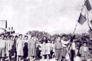 ΦΩΤΟ ΗΜΕΡΑΣ: Στο σχολείο των Σταυρακίων τη δεκαετία του 1950