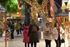 αγοράς στις γιορτές