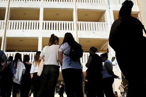 ΣΧΟΛΕΙΟ - ΜΑΘΗΤΕΣ