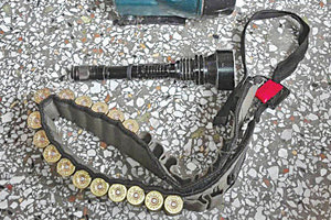 Ο φακός και τα φυσίγγια