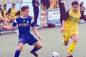 ΚΥΠΕΛΛΟ ΕΠΣΗ: Φάση από το παιχνίδι Κανάρια-Εθνικός