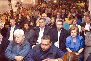 Έντονο το νεοδημοκρατικό στοιχείο στο ακροατήριο του κ. Λαμπρινού.