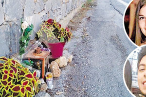 Αφιερωμένη στη Στέλλα και τον Γιάννη η Ημέρα Οδικής Ασφάλειας