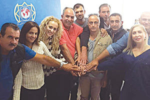 Συγκρότηση Δ.Σ. της Ένωσης Αστυνομικών