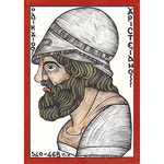 Δείτε όλα τα άρθρα από το χρήστη Γεώργιος Η. Ορφανός