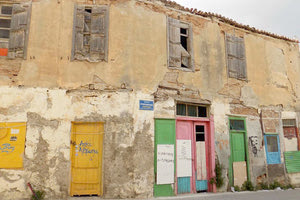 ανάπλαση της Αγίας Τριάδας