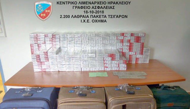 Λαθραία τσιγάρα σε 4 βαλίτσες