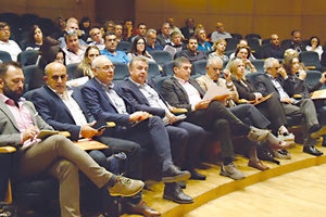 Από την εκδήλωση για την αυτοδιοίκηση και τις μεταρρυθμίσεις στο Επιμελητήριο