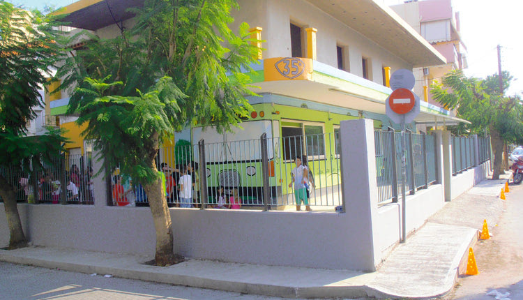 35ο Δημοτικό σχολείο Ηρακλείου