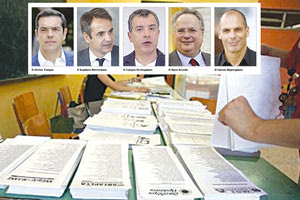 Γιατί... ψηφίζουν Κρήτη οι πολιτικοί αρχηγοί