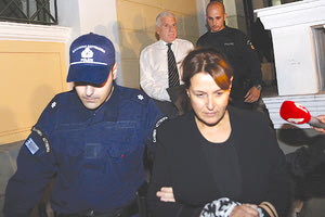 το ζεύγος Παπαντωνίου οδηγείτε στην φυλακή