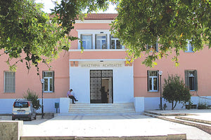 Απόφαση τη Δευτέρα για τη φονική συμπλοκή