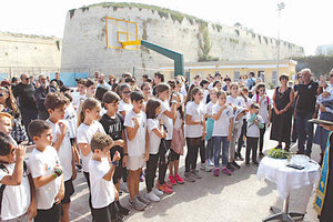 Το τμήμα στίβου του ΟΦΗ στον καθιερωμένο Αγιασμό που έγινε στο Στάδιο Ελευθερίας