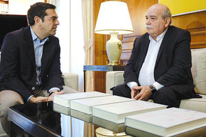 Στη δημοσιότητα οι φάκελοι της Κύπρου