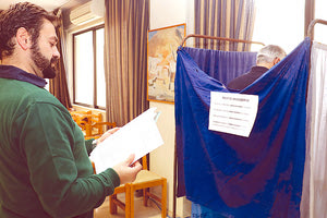 στις εκλογές του Ιατρικού Συλλόγου.