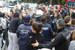 τα επεισόδια στο πάρκο Γεωργιάδη