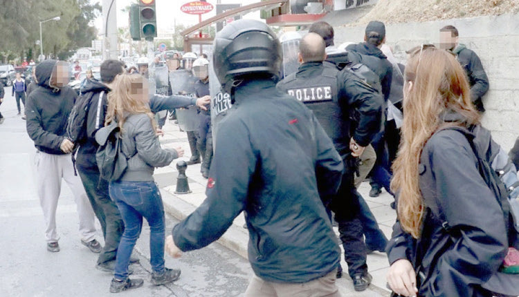 τα επεισόδια στο πάρκο Γεωργιάδη