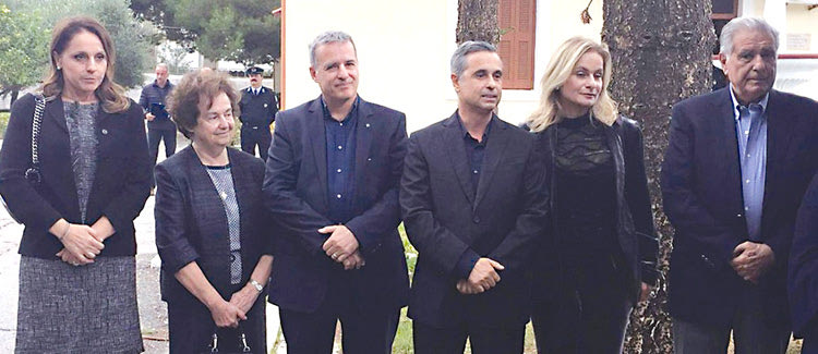  στην τελετή παράδοσης της δωρεάς της οικογένειας Λεμπιδάκη στην Αστυνομία της Κρήτης, παρουσία της υπουργού Προστασίας του Πολίτη ‘Ολγας Γεροβασίλη.