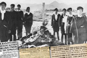 Εξήντα ένα χρόνια συμπληρώνονται σήμερα από την ημέρα που  έφυγε από τη ζωή ο μεγάλος Κρητικός, συγγραφέας, ποιητής, στοχαστής Νίκος Καζαντζάκης (18 Φεβρ. 1883 – 26 Οκτ. 1957).