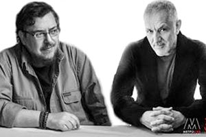 Μαχαιρίτσας - Πορτοκάλογλου